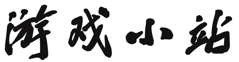 灵犀馆
